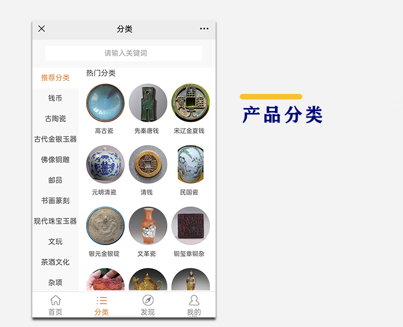 详情_04
